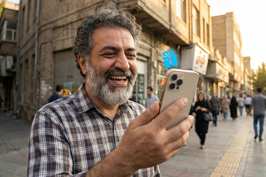 مهلت استفاده از شارژ همراهی